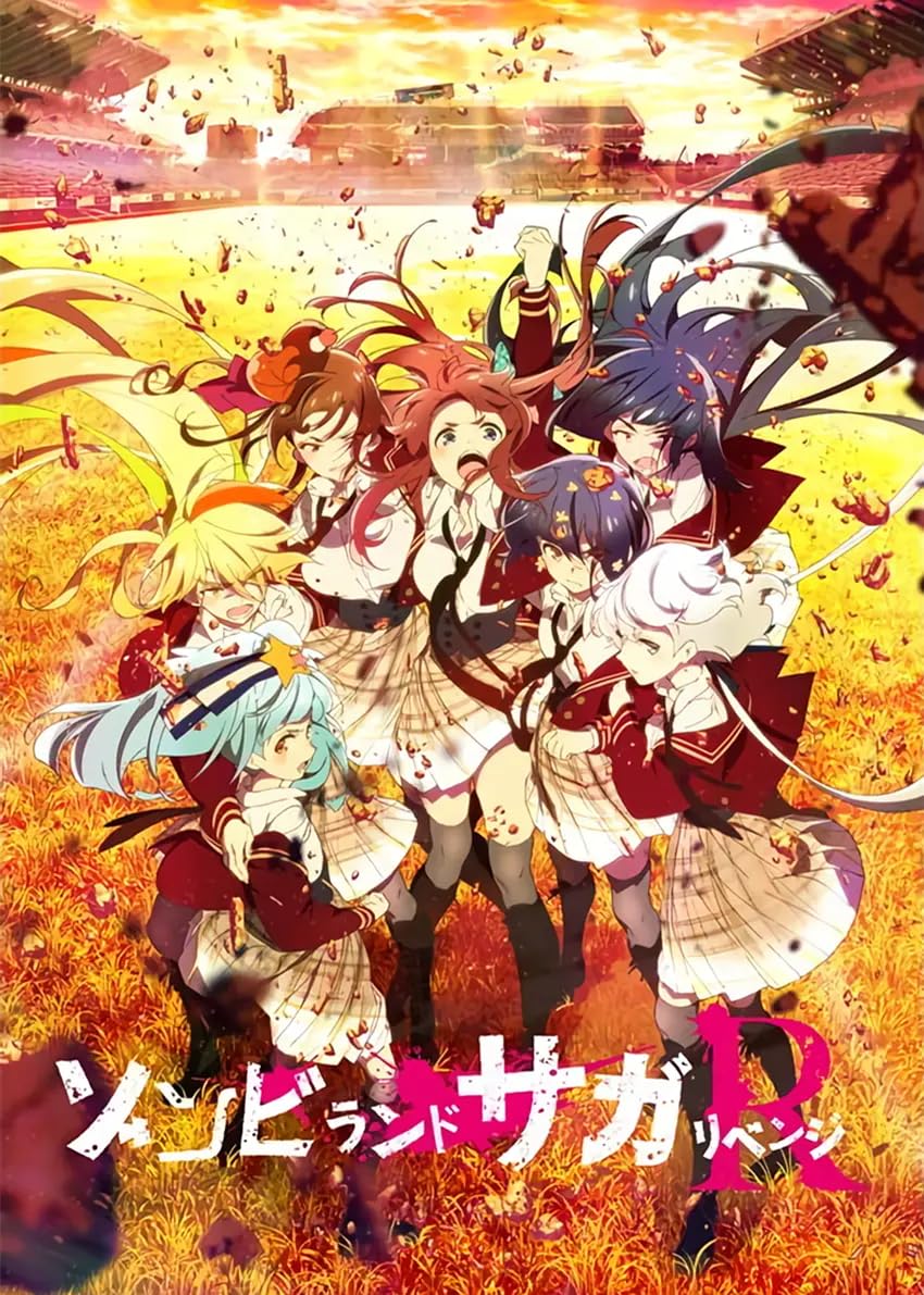 Amazon.co.jp: アニメ「ゾンビランドサガ」完全版 BD コンパクト
